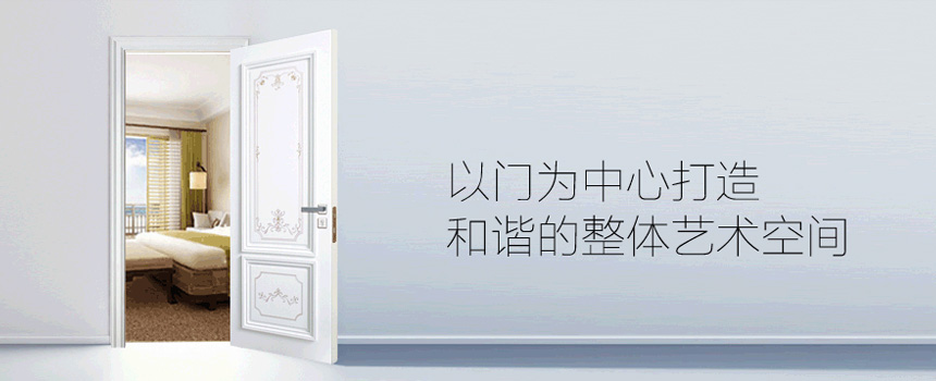 尚品本色尚品
